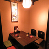 居酒屋 やつでの写真