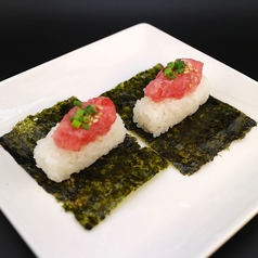 ネギトロにぎり