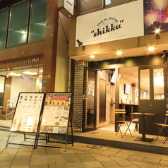 Stop by dining shikku ストップバイダイニングシックの特集写真