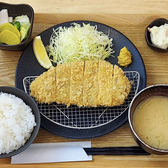 とんかつ家 げん 黒豚の詳細
