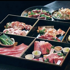 本日のおすすめ 伏見店のコース写真