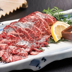 熊本直送 極上馬刺し