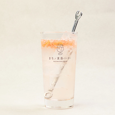 すりおろし梅サワー