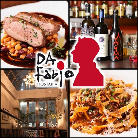 伏見駅から徒歩0分で味わえるイタリア家庭料理★