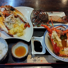 イザリCafeの写真3