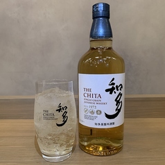 知多