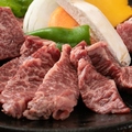 料理メニュー写真&nbsp;満腹上ハラミ