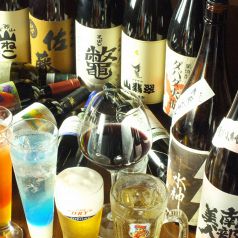 フリージングハイボール＆生ビールOK　飲み放題２Hからの写真