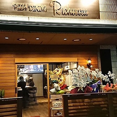 PIZZA DINING Richwaru 二和向台店の外観2