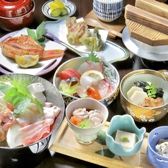 日本料理 おだはら 福山の写真