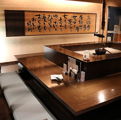 はなの夢 まぐろや ルートイン長野店 海鮮ダイニングの雰囲気3