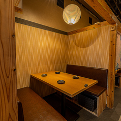 葵屋 Aoiya 盛岡駅前店特集写真1