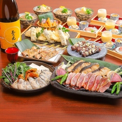 焼鳥 ハレツバメ 丸の内センタービル店のコース写真