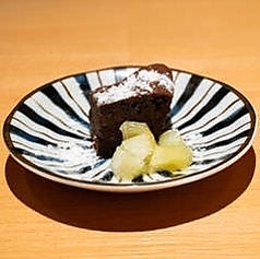 恋より甘い!自家製一口 ガトーショコラ
