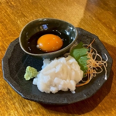 いか刺身　黄金たれ