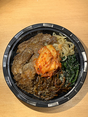 カルビピビンバ丼
