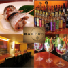 バローロ BaR_oRo