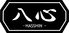 旬鮮ダイニング 八心 HASSHINのロゴ