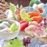 日本料理 おだはら 福山のおすすめポイント2