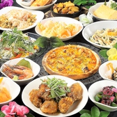 SUMILE GARDEN スミレガーデンの写真