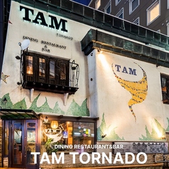TAM TORNADO ダイニングレストラン&バーの写真