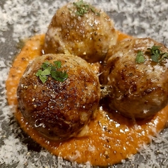 三元豚珍甘の爆弾ハンバーグ