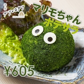 酒と鮨 ガリとあガリ すすきの店のおすすめ料理3