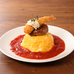 ハンバーグ＆タルタル海老フライのトマトソースオムライス