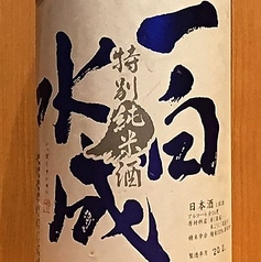 秋田県 一白水成 特別純米