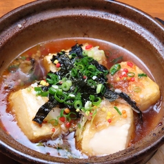 土鍋で揚げ出し豆腐