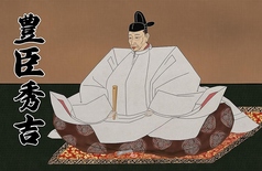 秀吉 神保町のコース写真