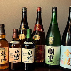 各種ドリンクご準備してます♪