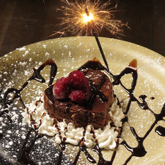 産地直送海鮮居酒屋 匠海 たくみ 新松戸店特集写真1