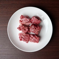 タン元 [舌元]