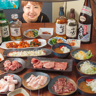 朝〆の新鮮なぷりぷりホルモンのおもてなし