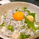 八海丸のおすすめ料理3