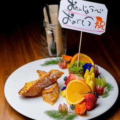 てっぱん焼きdining and famのおすすめ料理3