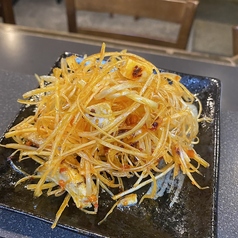 辛ネギチャーシュー