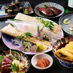 菜の華 銀座通り店のコース写真