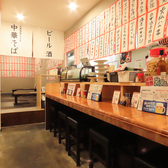 大衆酒場 タツマキの雰囲気3