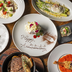 ワインホールグラマー WINEHALL GLAMOUR 赤坂のコース写真