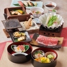 かごの屋 三国本町店のおすすめポイント2