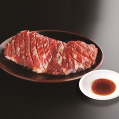 熟成極カルビ(贅沢トリュフ醤油付き)