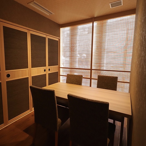 Masahiro東京 白金高輪 和食 ネット予約可 ホットペッパーグルメ