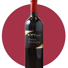 俺のボルドールージュ