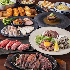ヱビス流肉酒場肉本のおすすめ料理1