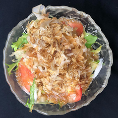 大根納豆サラダ