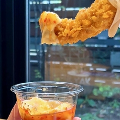 チキンテンダー