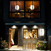焼鳥やおや総本店のURL1