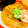 キムラーメン